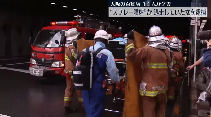 上廁所被插隊…女子爆氣拿「防狼噴霧」狂噴8旬嬤　14人不適送醫