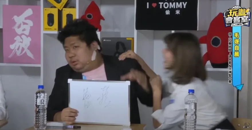影片為證！遭「E級網美」強吻忍3年　統神控蕾拉性騷超無奈：男生比較吃虧