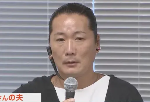 影/廣末涼子尪突召開記者會道歉！讚「她是好妻子」…認對方曾提離婚