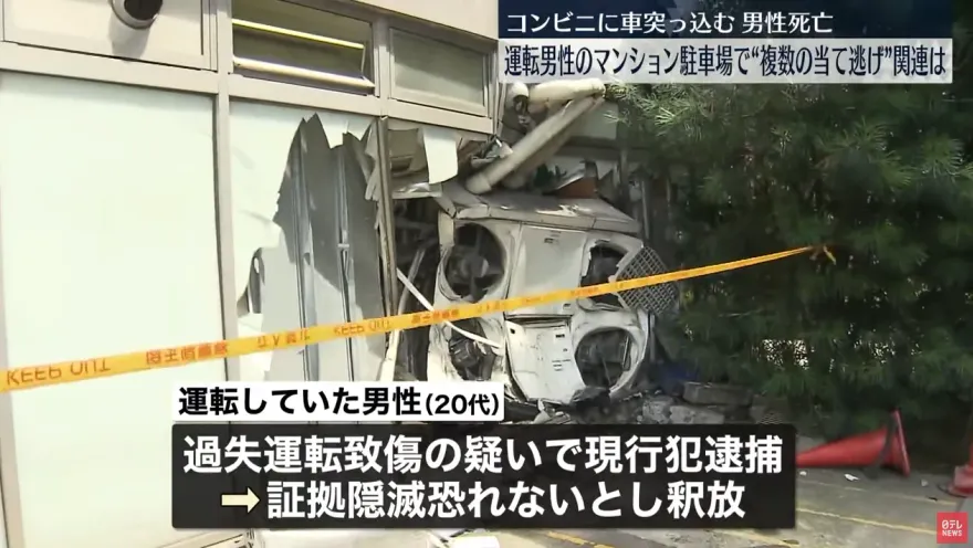 影/無照男子駕車衝進超商撞死82歲老翁　家人透露「他從沒開過車」