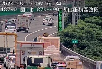 快訊/通勤族注意！國1湖口服務區「2車追撞」　後方回堵5公里