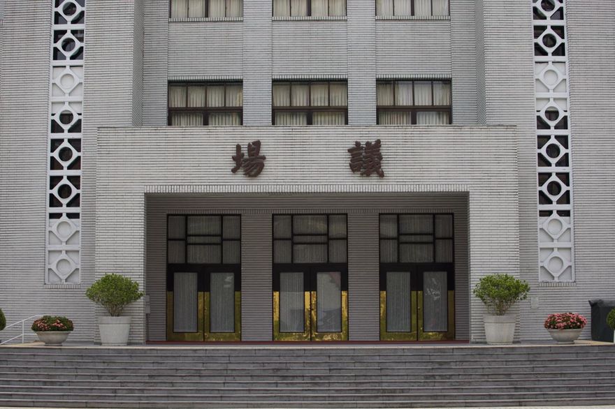 立院朝野協商破局！藍白挺成立修憲委員會綠反對