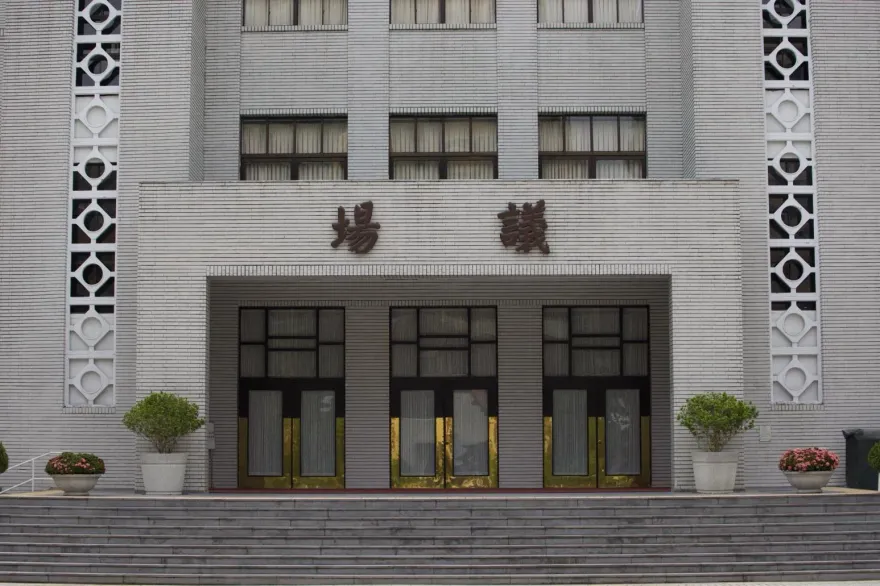 民進黨通過立院提前休會拚選戰！媒體人：間接證明選情不樂觀