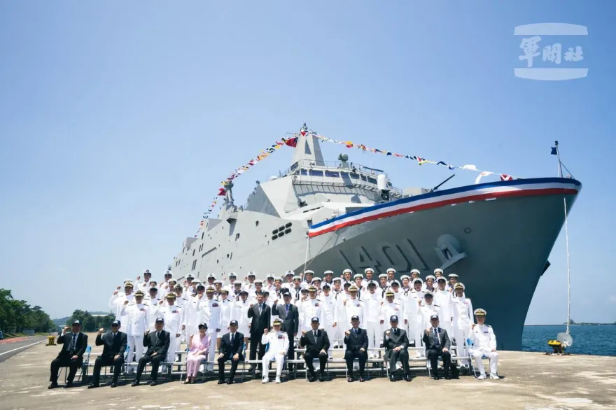 玉山艦成軍　海軍曝命名背後深意：展現捍衛海疆決心