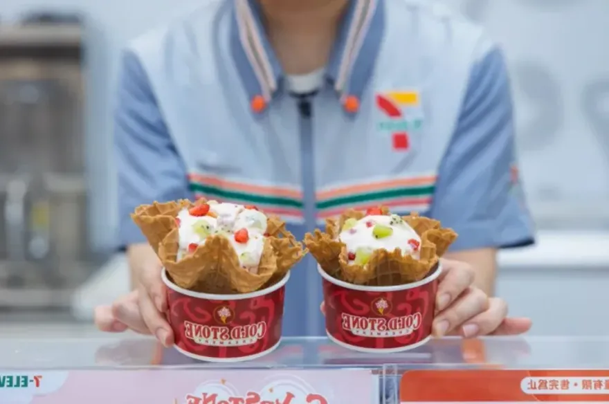 端午食/超商補給89元吃飯店粽　咖啡、冰品、COLDSTONE冰淇淋買一送一