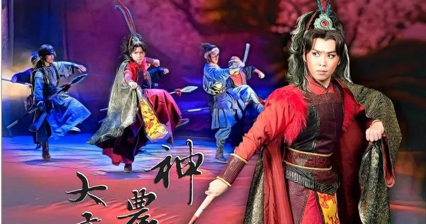 戲曲王子否認性侵！李文勳發聲明「以正視聽」：已委託律師提刑事告訴