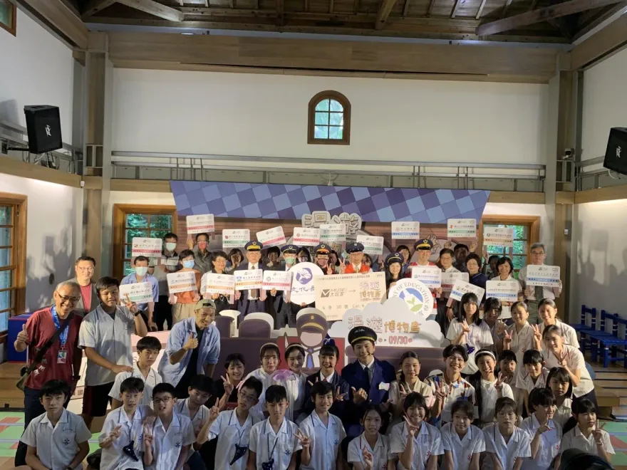 暑趣玩/搭火車來場知性之旅！　全台文化館、博物館豐富講座、展演去不完