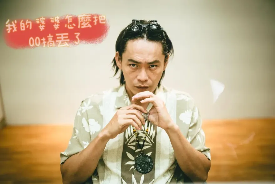 沒點名先自爆！黃鐙輝坦承「曾經很王八蛋」親揭惡行：願意承認錯誤