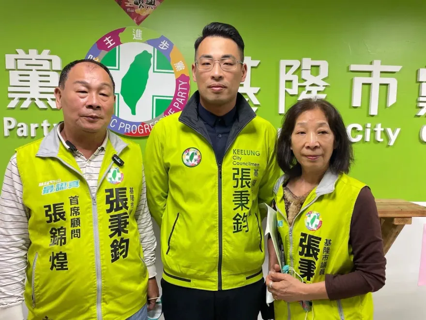 涉嫌詐領助理費！基隆立委參選人張秉鈞和父母遭檢方聲押