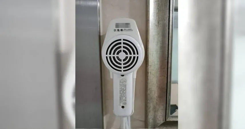 入住飯店見「掛壁式吹風機」秒扣分！內行人曝安全考量