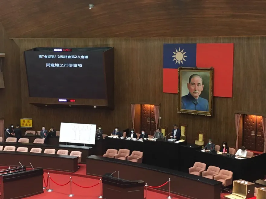 快訊/綠營挾人數優勢強行表決！大法官人事案通過
