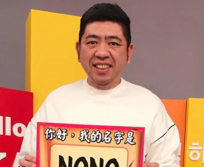 遭爆性騷20女！NONO工作急喊卡　北檢發聲了