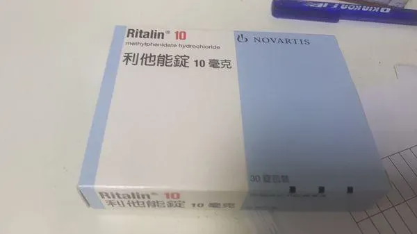 快訊/宜蘭補習班餵學童「利他能」！受害學童「2人變5人」