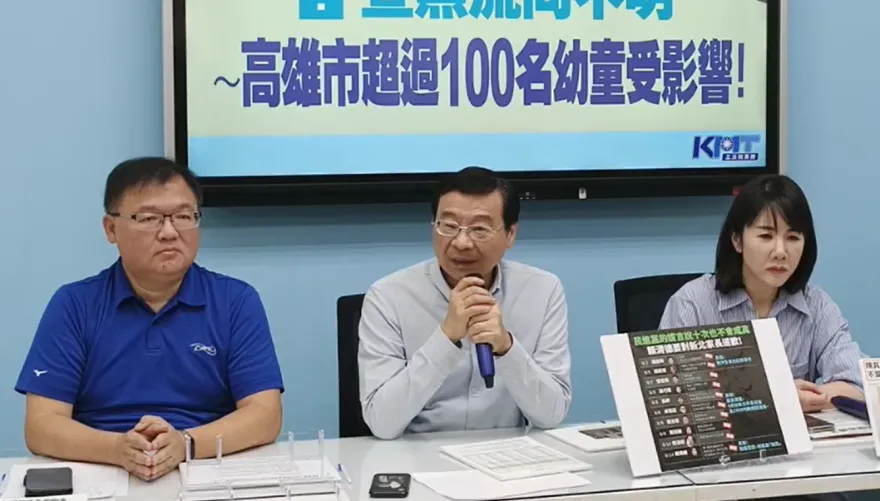 國債6.5兆還大撒幣補貼學費「搞錯靶、射錯箭」　藍轟：民進黨急了！為了選舉不擇手段收買