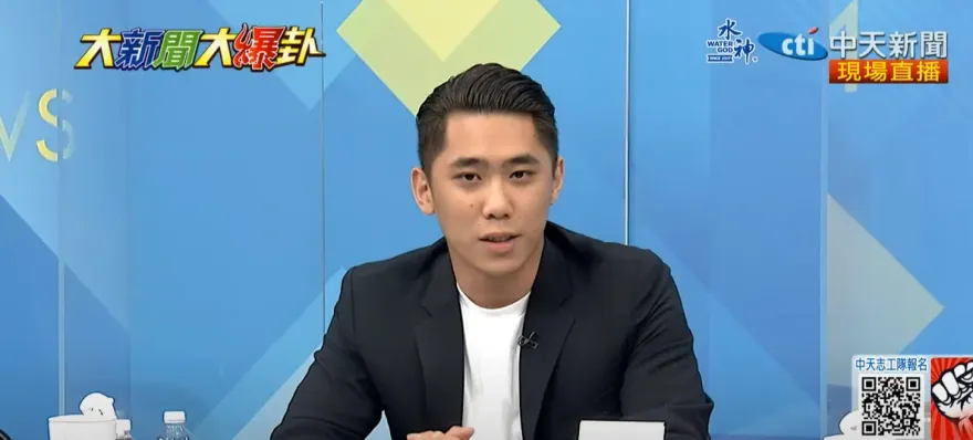 民眾黨新主席出爐！陳世軒喊團結：炮口必須一致朝外