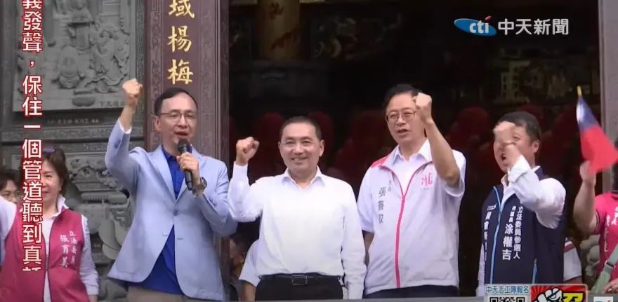 影/鍾東錦與「他」見面　侯友宜妙回：每個人都有好朋友嘛！