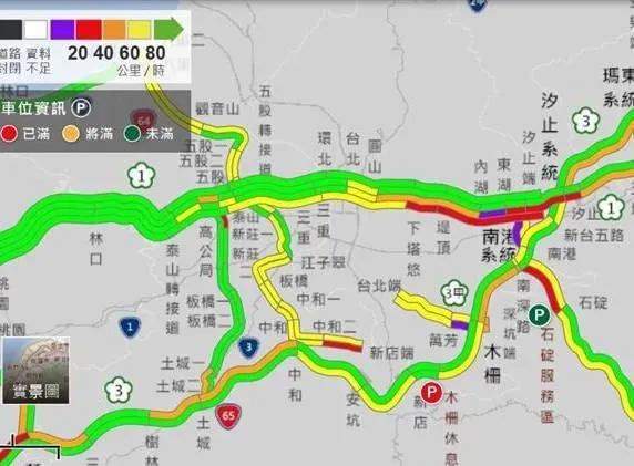 端午交通/國3紫爆「時速4公里」！國5恐「塞到晚上11點」
