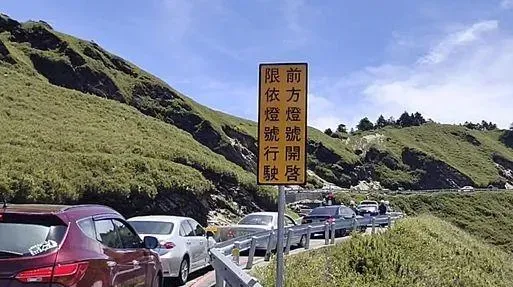 端午交通/遊客湧合歡山「人比羊多」！車潮看不見盡頭…明1活動現場恐塞爆