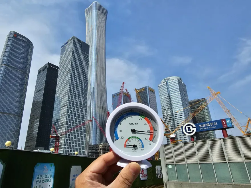 最熱端午！北京出現史上首次40度「三連擊」破紀錄