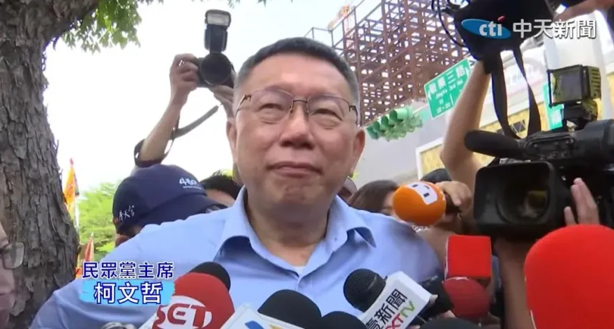 藍發言人爆「柯文哲密會國民黨40位小雞」　柯辦：不實爆料