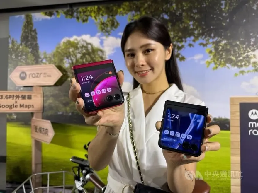 Motorola推折疊雙機　台灣入列亞太區首發市場