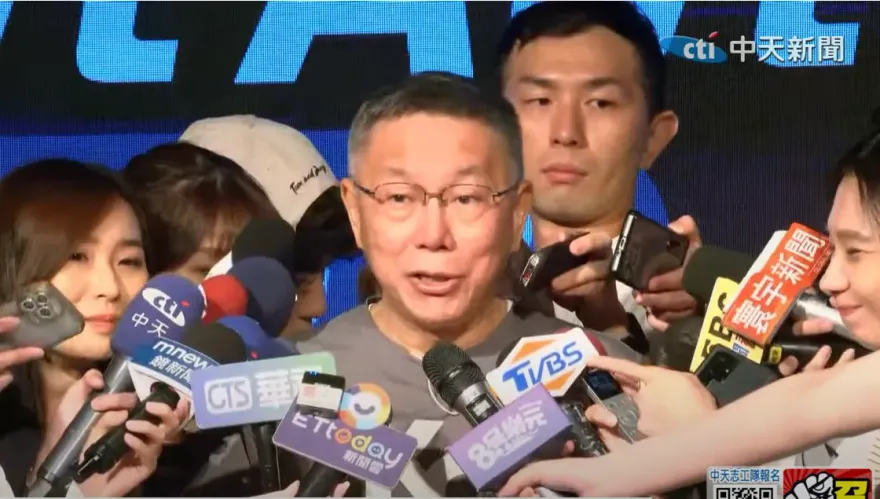看到柯P要開演唱會　游淑慧回首這8年：他像賽亞人不斷進化