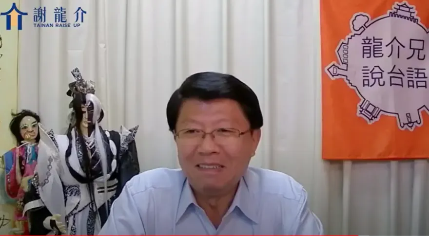 藍白合露口風？謝龍介：侯柯、柯侯配「都可以」　金溥聰不明講原因曝光