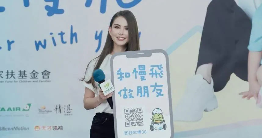 陳建州爆性騷/黑人遭大牙控壓床騷擾！《黑澀會》昆凌露面反應曝光