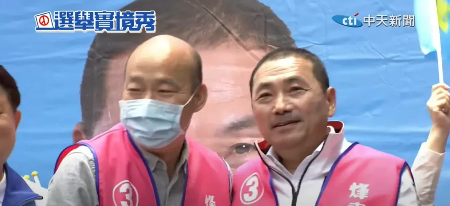 韓國瑜723全代會力挺侯友宜？林郁方曝2原因斷言