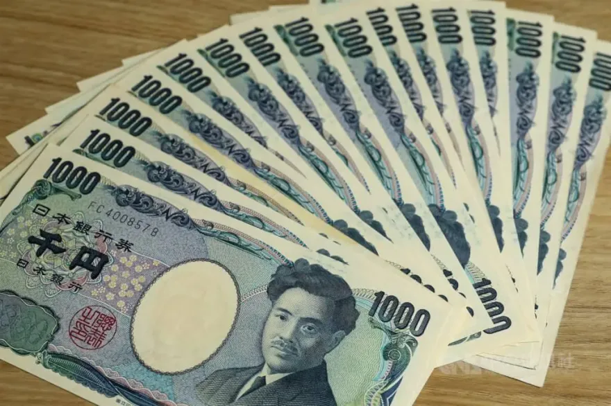 貶不停！日圓匯價持續破底　0.2188元下探逾8個月新低