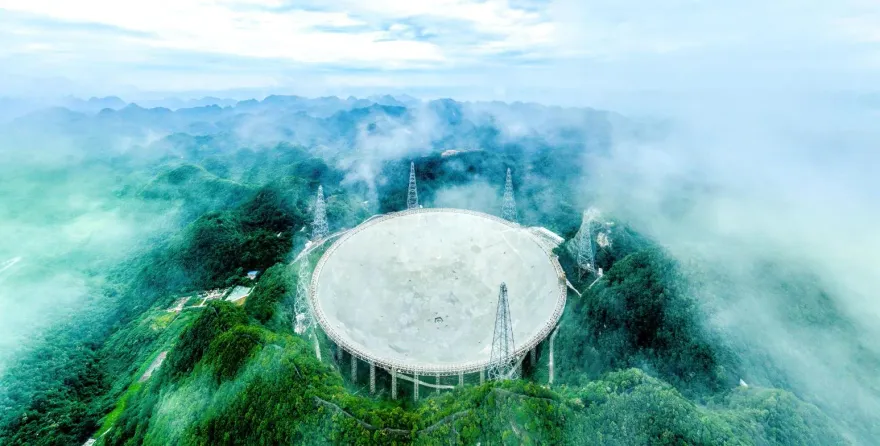 影/重大突破！天眼FAST發現「納赫茲引力波」蹤影　有助探索宇宙奧秘