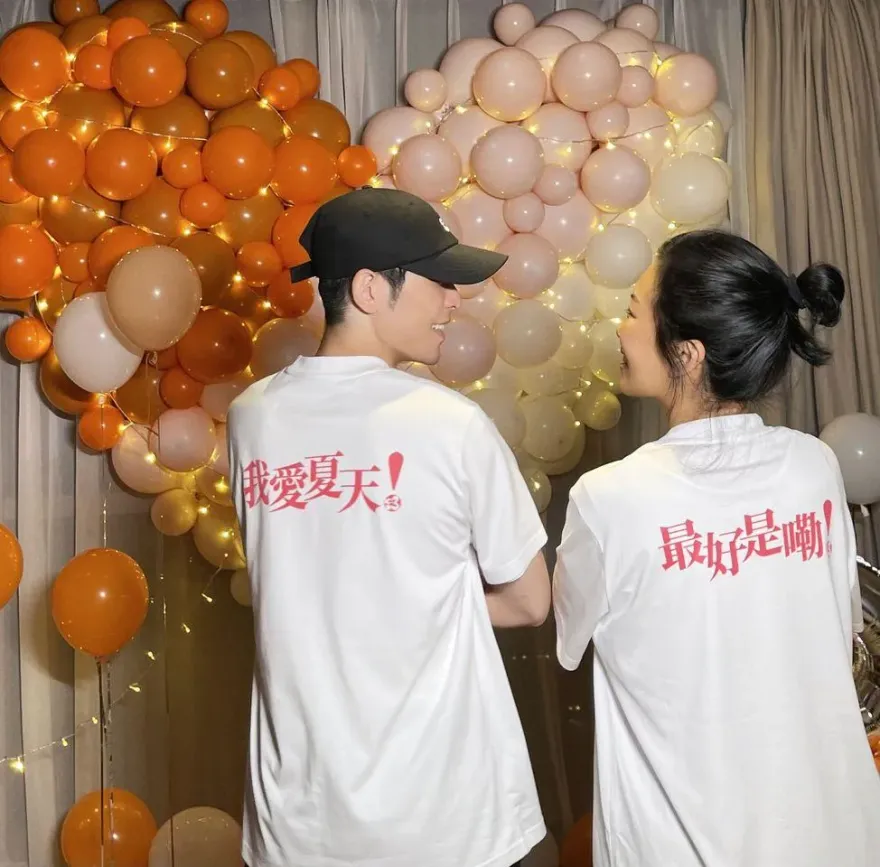 喜上加喜！蕭敬騰才剛求婚成功　「愛的結晶」也不藏了