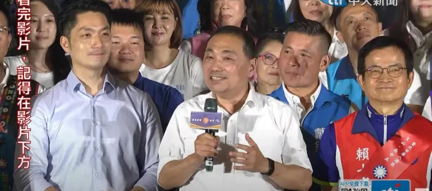 影/侯友宜尊馬英九兩岸政策！查綠營弊端出絕招「比特偵組更專業」