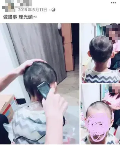 考第5名少1分鞭1下！父親再爆黑歷史「曾將女童剃光頭」　深夜急澄清