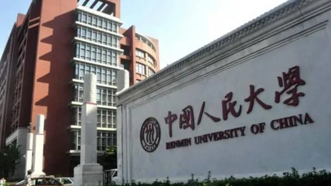 研究生盜全校個資建「顏值評分網」　傳入職騰訊引網憂隱私不保