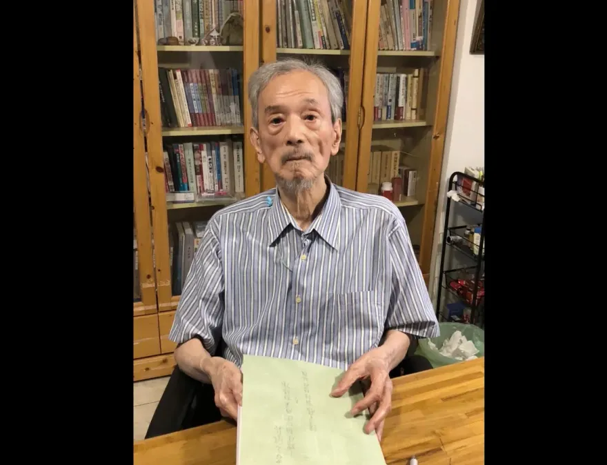 台大社科院首任院長許介鱗90歲辭世　生前心繫論文抄襲案