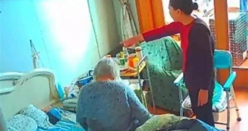 阿婆控看護虐待還偷858萬養老金　知情人曝「老伴贈與」兒媳回應了