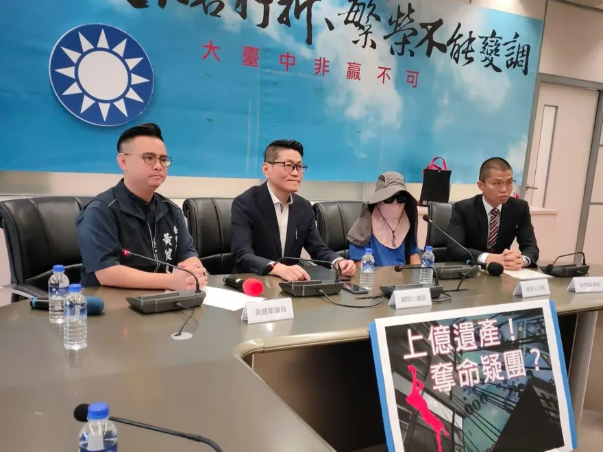 5億高中生/被影射是配偶背後勢力！市議員黃健豪怒駁：命案記者會我召開