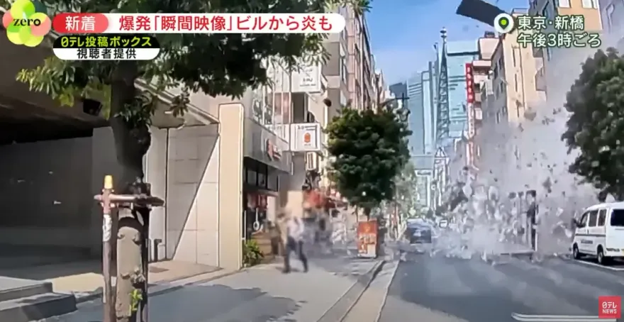 影/東京大樓爆炸疑與「瓦斯外洩」相關　酒吧經理：上一秒才剛點菸