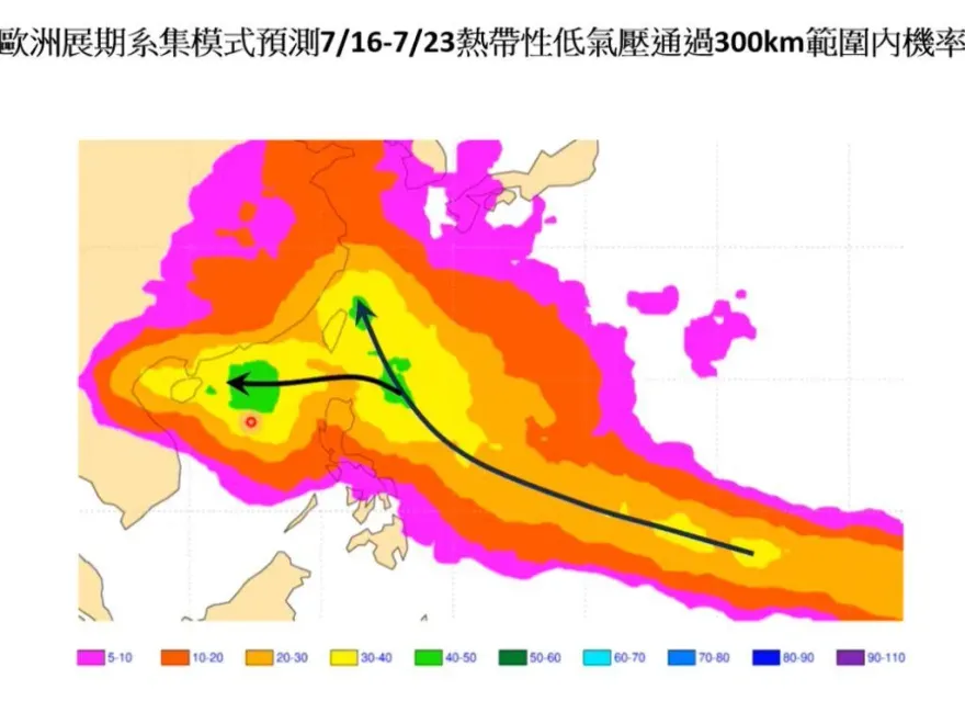 颱風要來了？專家親曝「泰利颱風」生成時間