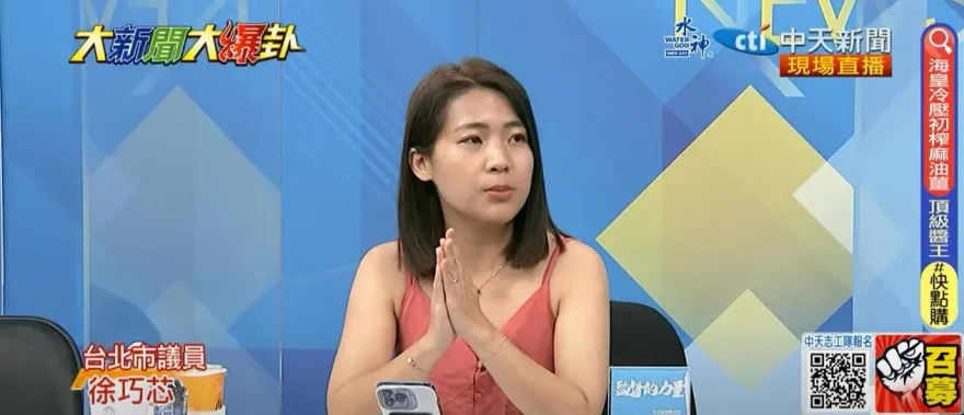影/分析賴清德2024民調有大發現？徐巧芯曝民進黨驚人陰謀