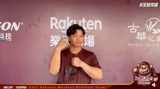 影/樂天球員驚傳赴日挑戰？網友炸鍋亂猜一通　答案揭曉「只是行銷哏」