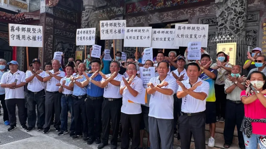 霧峰農民反對設置伏流水井 顏寬恒到場聲援