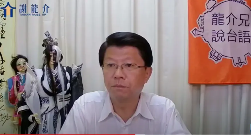 民進黨靠網軍「反串」贏2024？謝龍介探聽：「這個人」連署有眉角！等他上來出大菜