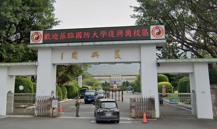 解放軍研究權威馬振坤涉違規兼差　國防大學：將調查釐清