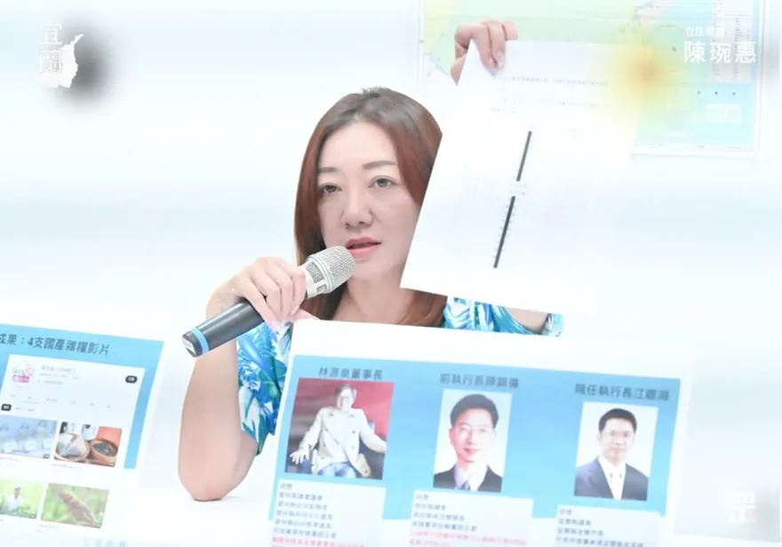 陳琬惠踢爆「綠營肥貓」涉詐公帑竟升政院高官！　轟陳建仁：這是什麼官箴