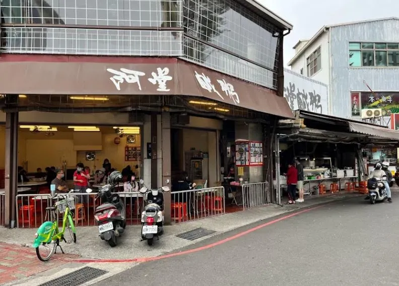 阿堂鹹粥1碗飆300元！店家祭新規「粥底、主餐分開點」　饕客嘆：再見了阿堂
