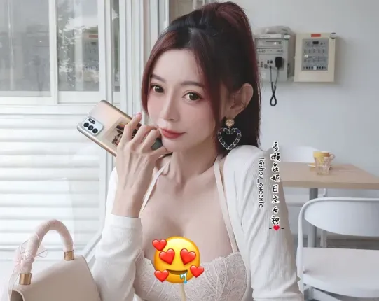 連千毅才入監1個月…長瀨昆妮露「巨大麻糬」羞喊：只想佔有你的心