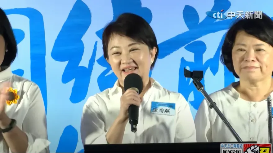 影/燕子、漢子合體！盧秀燕現身力挺侯友宜：我2018翻轉民調倒贏20萬票靠「他」