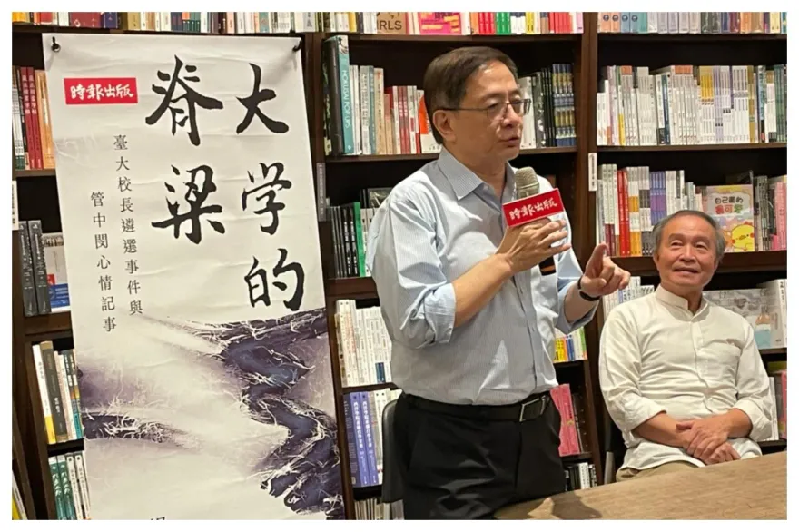 周玉蔻、蔡玉真被起訴！管中閔嘆「傷害恐已難以挽回」　釣出趙少康回應